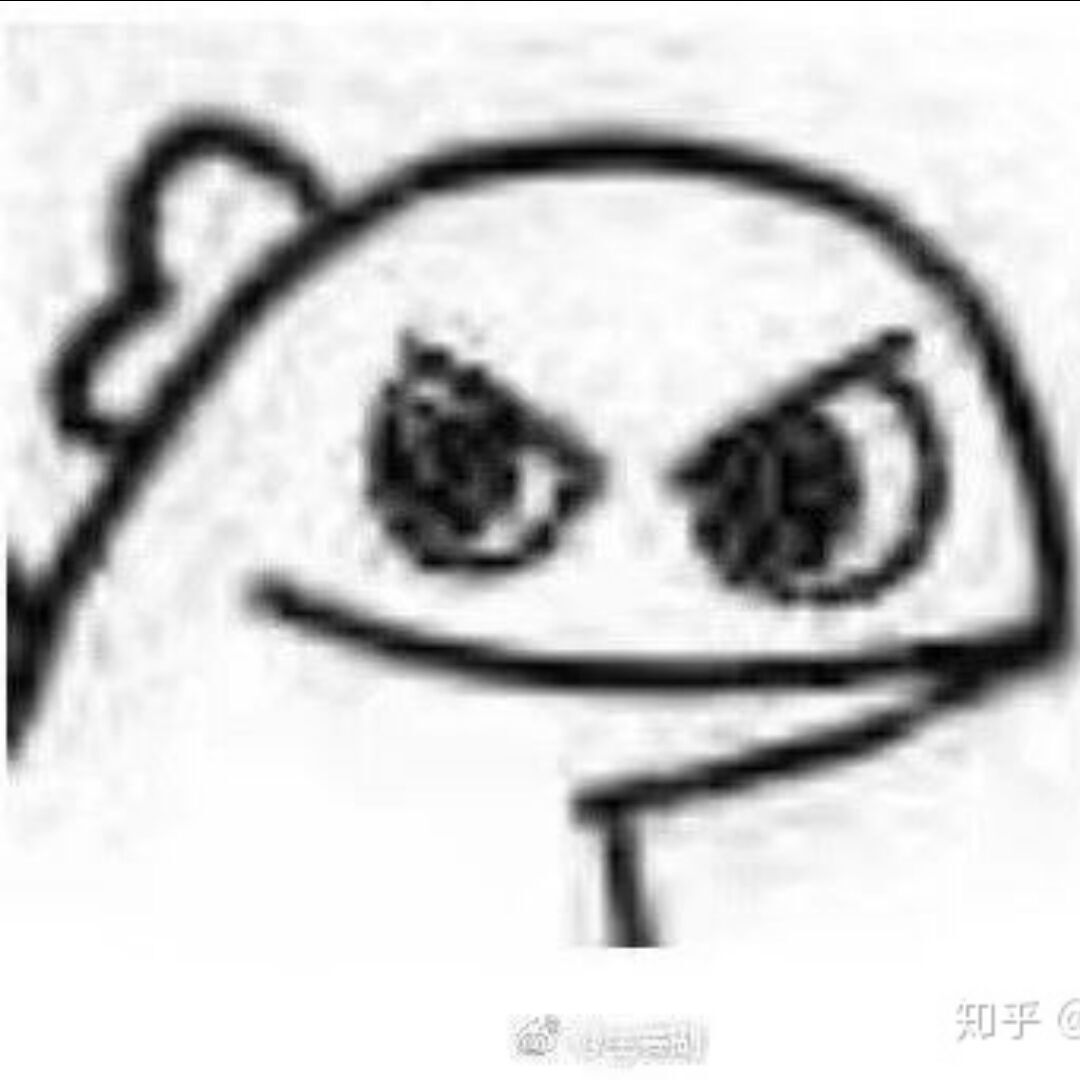 用户